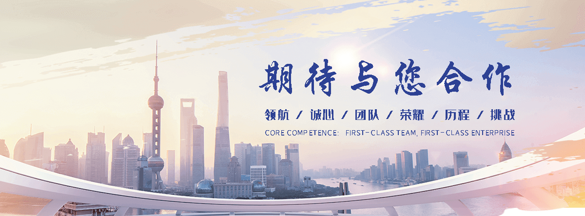 壤塘铅板生产厂家
